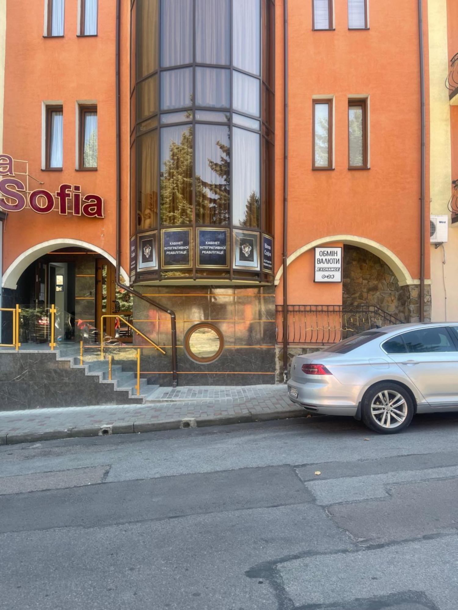 Hotel Villa Sofia Truskawez Exterior foto