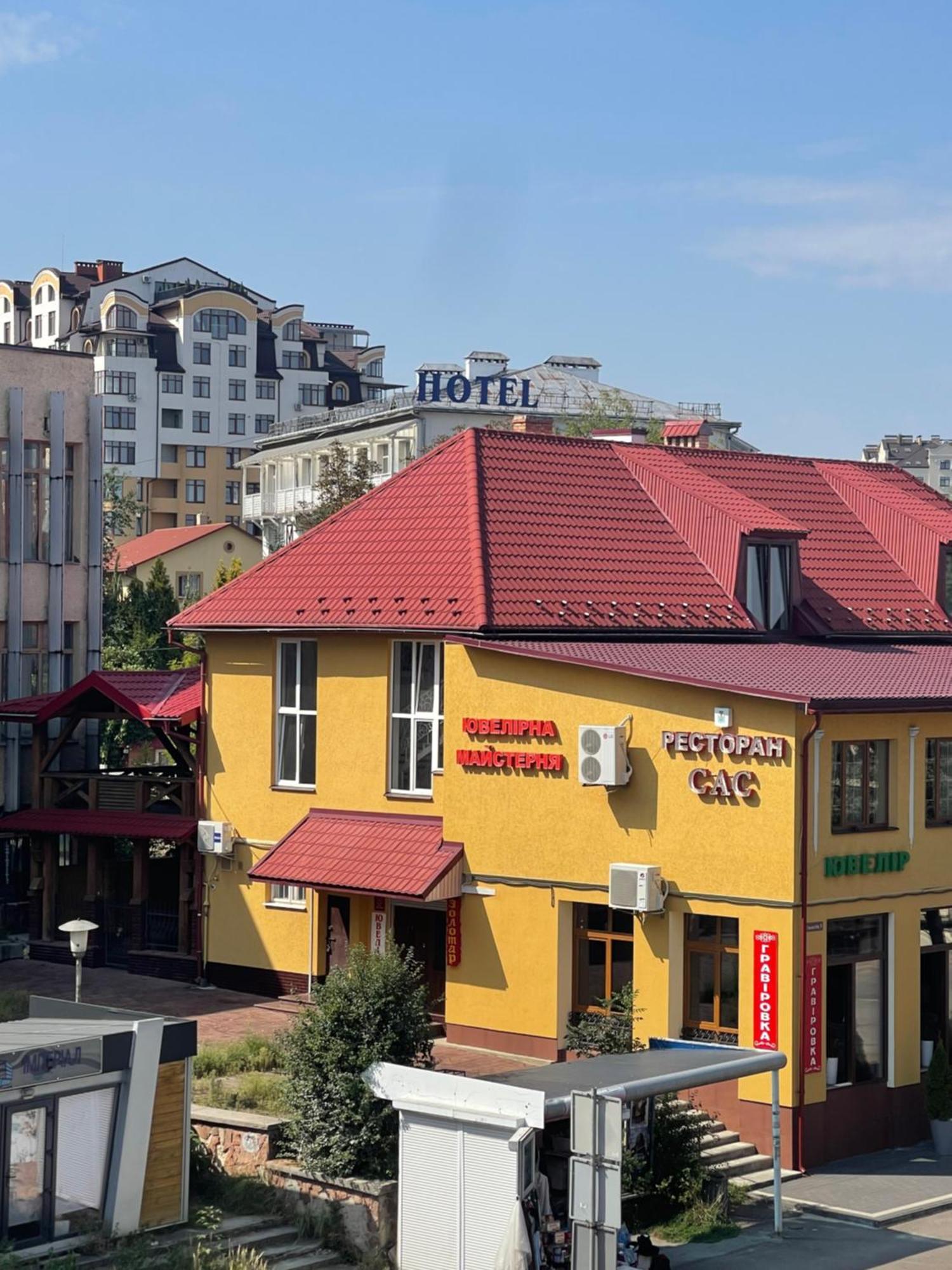 Hotel Villa Sofia Truskawez Exterior foto