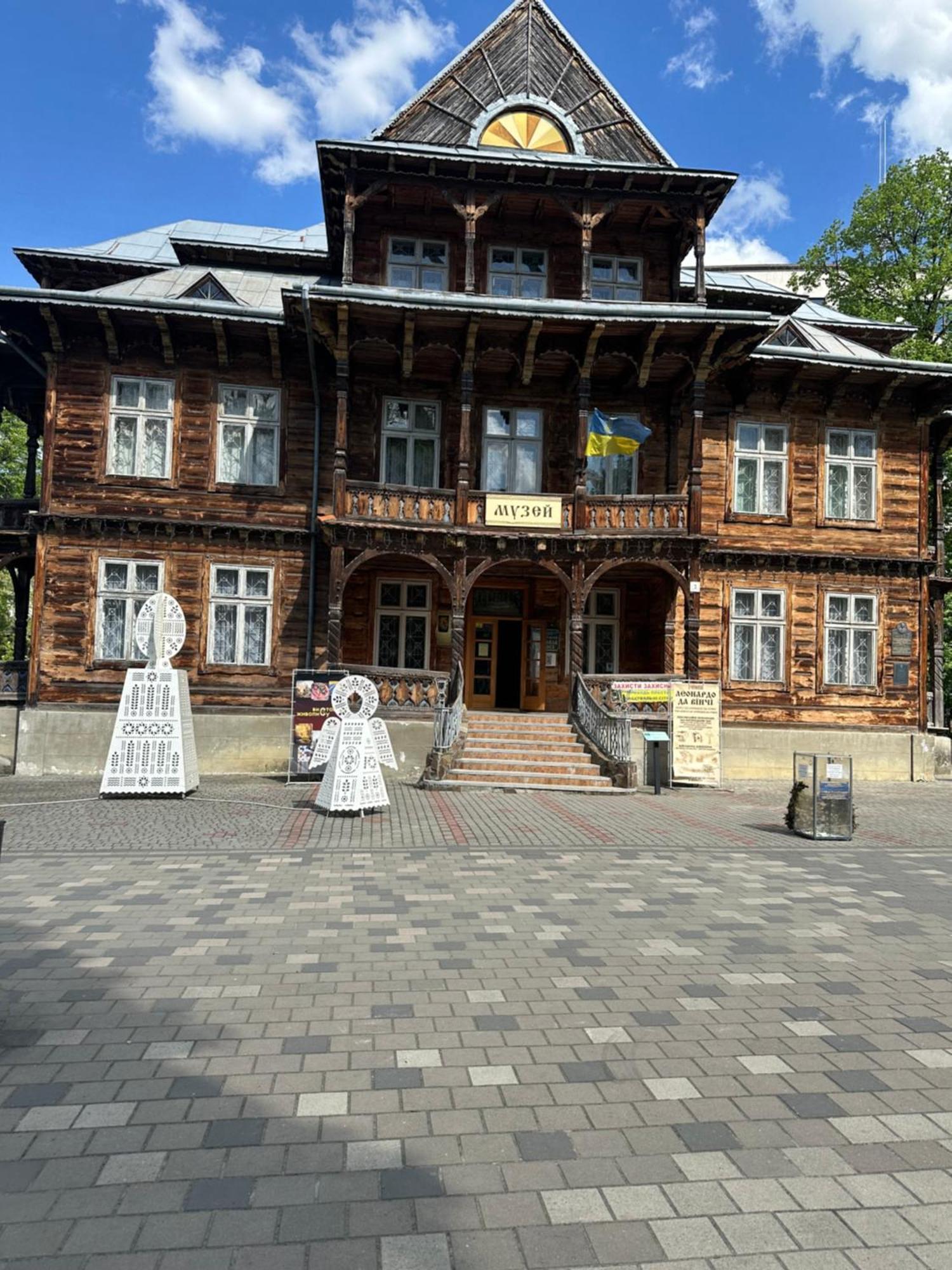 Hotel Villa Sofia Truskawez Exterior foto